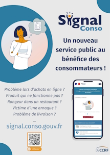 Signal Conso